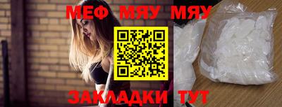 амф Кулебаки