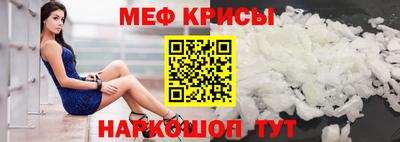 амф Кулебаки