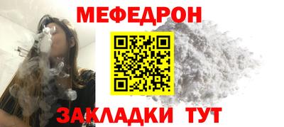 амф Кулебаки