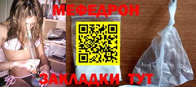 амф Кулебаки