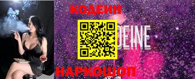 кокс Кунгур