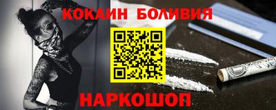 амф Кулебаки