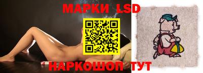 кокс Кунгур
