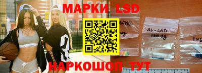 синтетический гашиш Кумертау