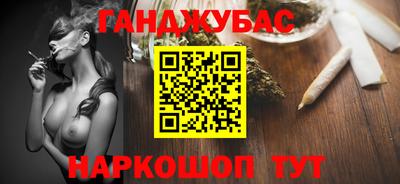 кокс Кунгур