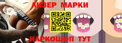 синтетический гашиш Кумертау