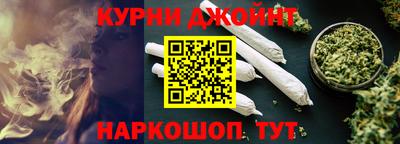 кокс Кунгур