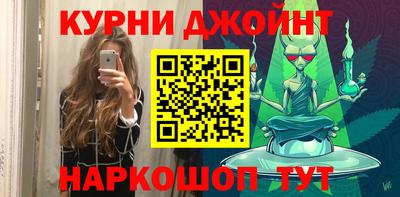 амф Кулебаки