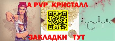 амф Кулебаки