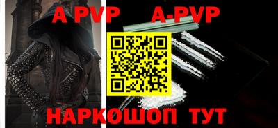 синтетический гашиш Кумертау