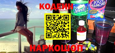 амф Кулебаки