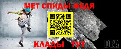 кокс Кунгур