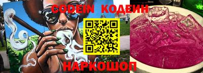 кокс Кунгур