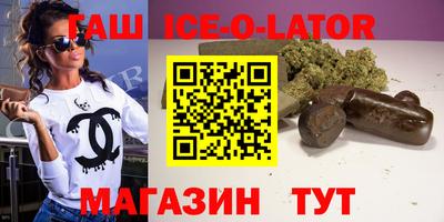 амф Кулебаки