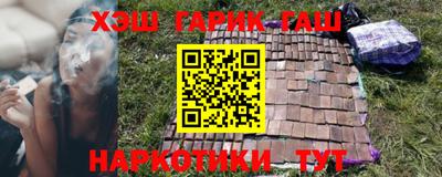 амф Кулебаки