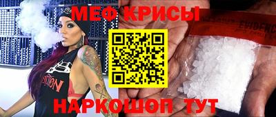 амф Кулебаки